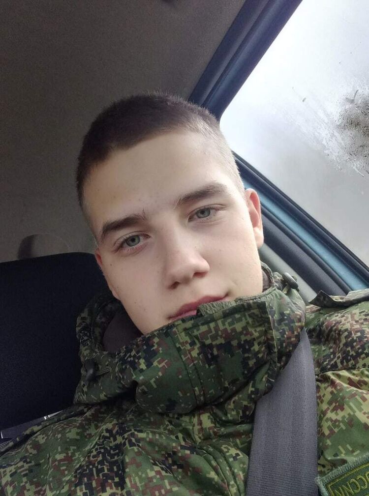 ���� 32742738 ����� �����, 23 ����, ���� ���������� � �������