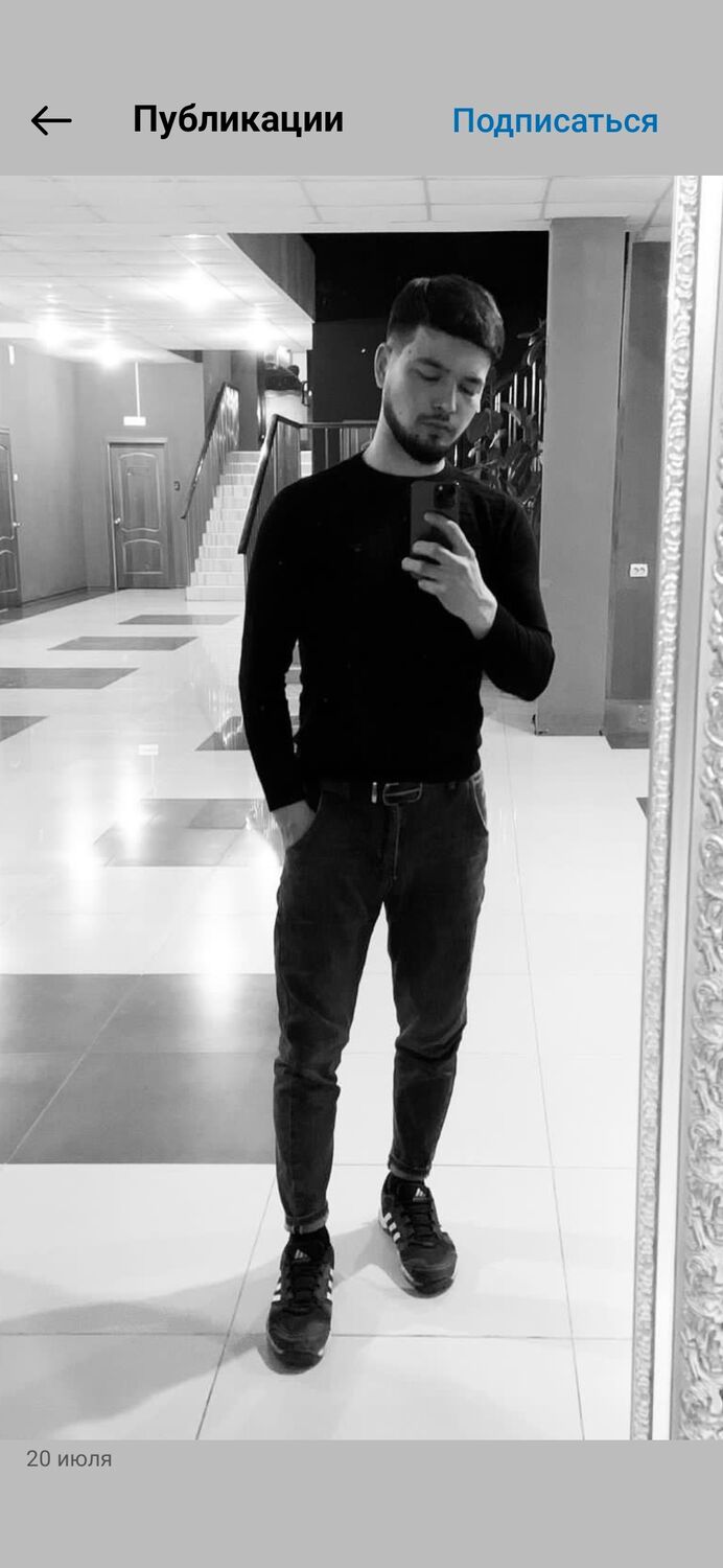  49199538  , 25 ,    -