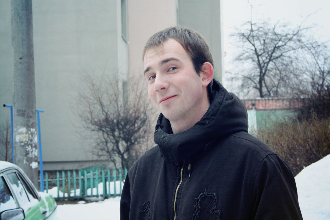 ���������� ����, ���� ������� �����, 33 ����, ������������ ��� ������, ����� � ���������, c�������� ���������