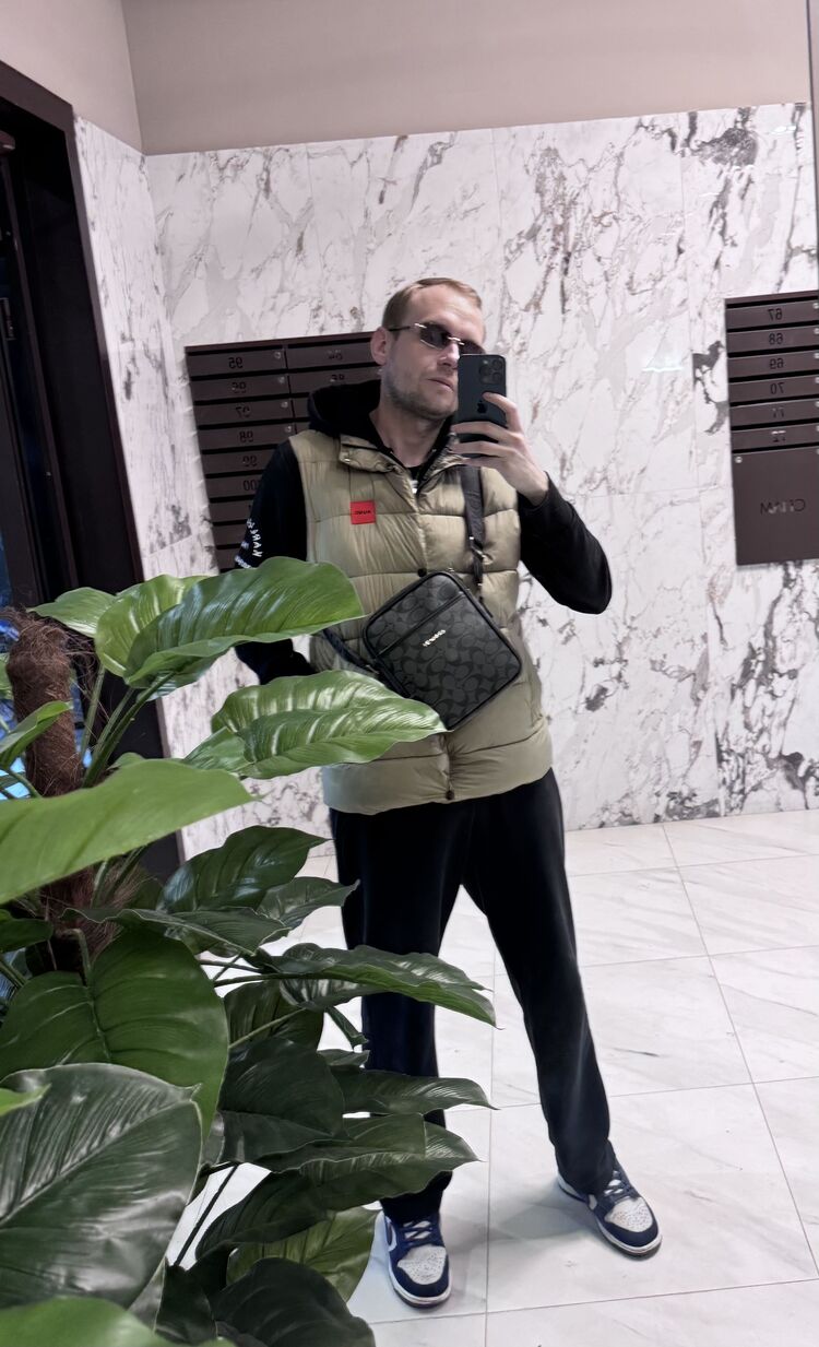 ���� 56240308 ������� Fill, 32 ����, ���� ���������� � ������