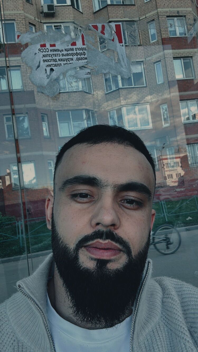 ���� 49060548 ������� ���, 29 ���, ���� ���������� � ������