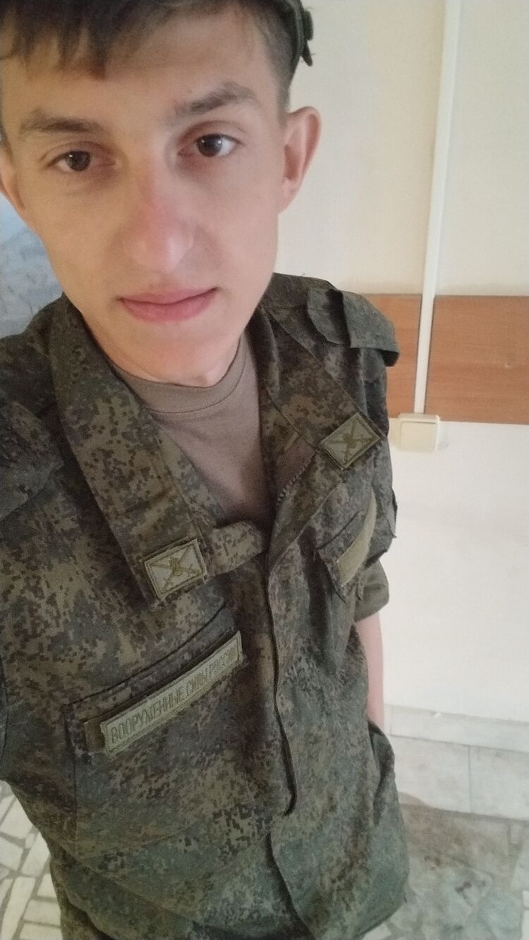 ���� 35550498 ����� ����, 25 ���, ���� ���������� � ������