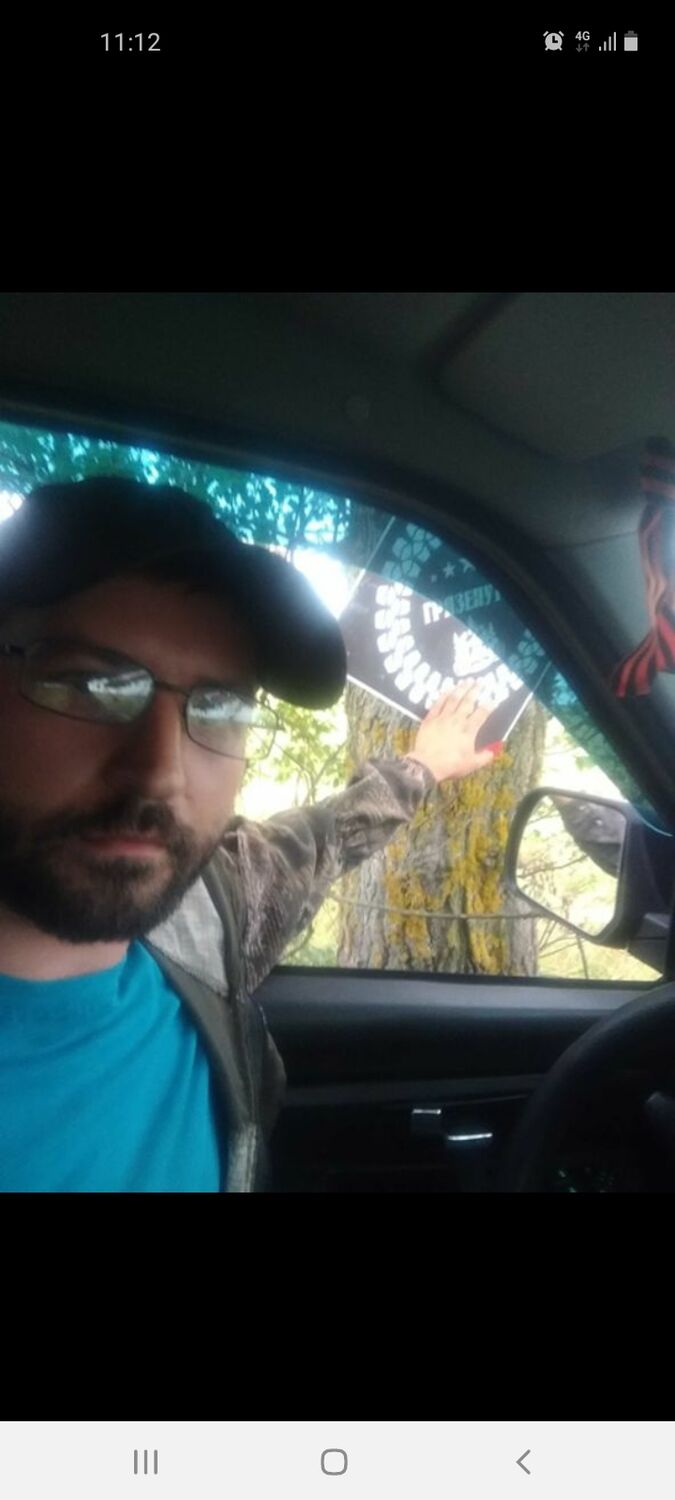 ���� 25337678 ������� �����, 37 ���, ���� ���������� � �������