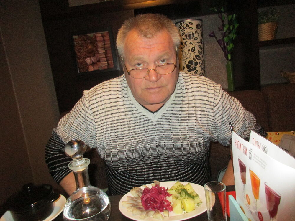  ,   SALAMANDRA, 71 ,   