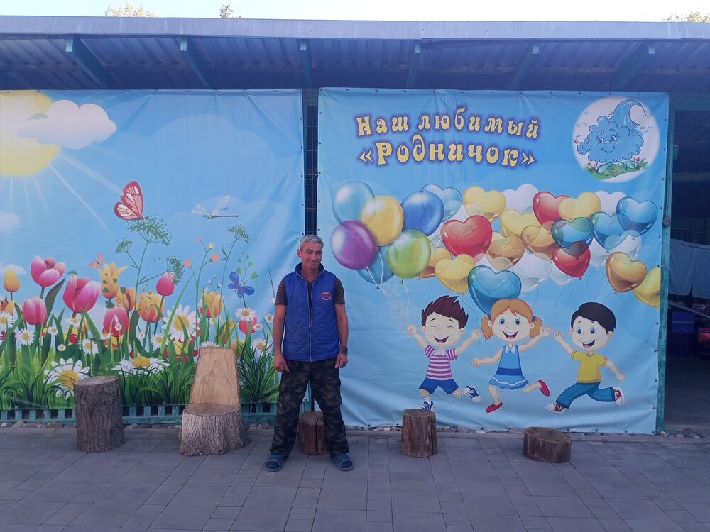  53423468  Abduraman, 46 ,    