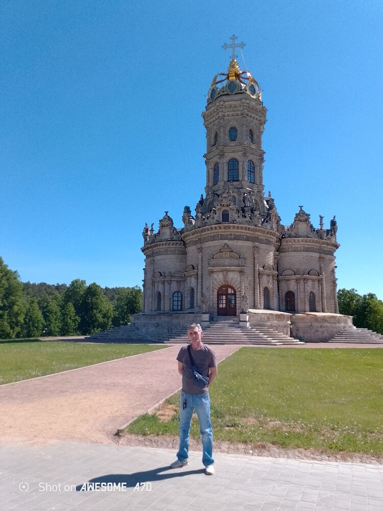 ���������� ������, ���� ������� ����, 54 ����, ������������ ��� ������, ����� � ���������