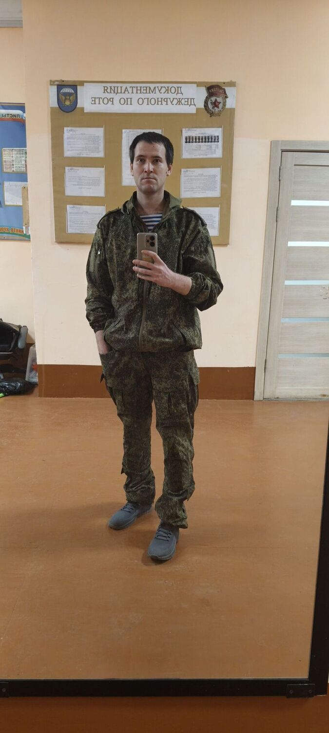 ���� 54894438 ������� ���������, 26 ���, ���� ���������� � ����������