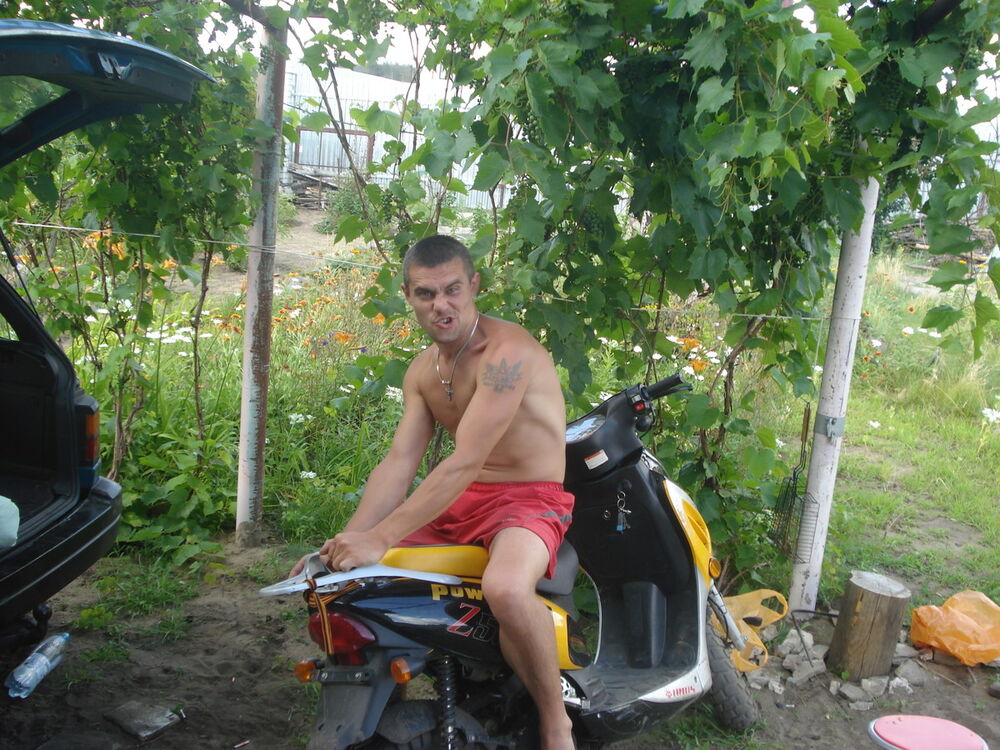 ���� 5362208 ������� ������, 43 ����, ���� ���������� � ��������