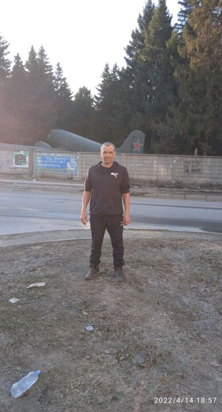  38179088  , 43 ,    
