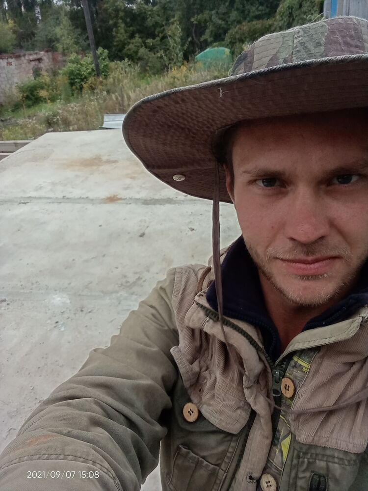 ���� 28649458 ������� ����, 32 ����, ���� ���������� � ����