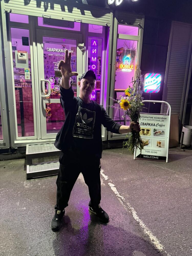  53227908  , 29 ,    