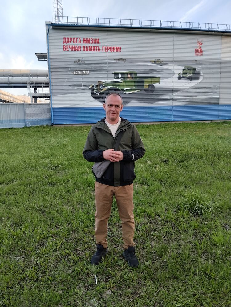  54578048  , 47 ,    -