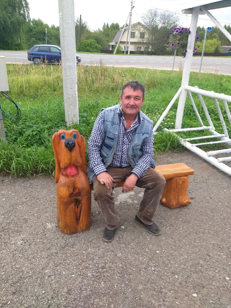 ���� 50020538 ������� �����, 58 ���, ���� ���������� � ������������