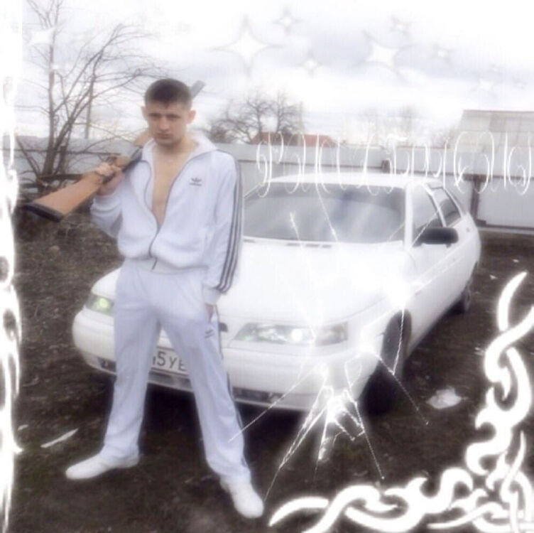 ���������� ���������, ���� ����� Maks, 25 ���, ������������ ��� ������, ����� � ���������