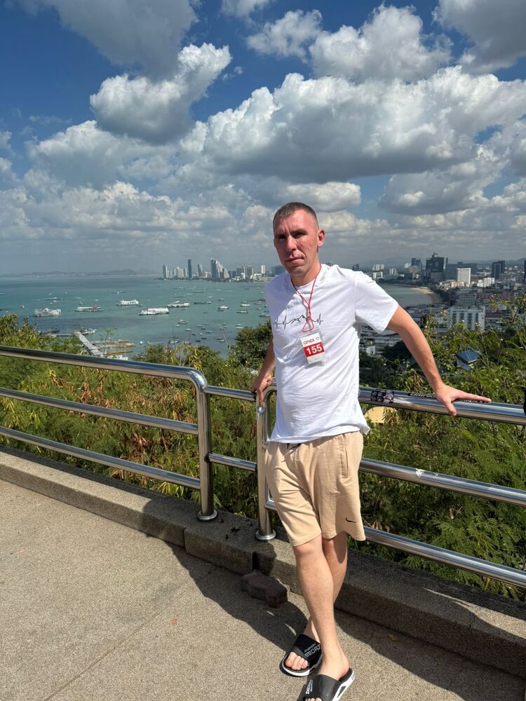 ���� 56061668 ������� �������, 33 ����, ���� ���������� � ��������