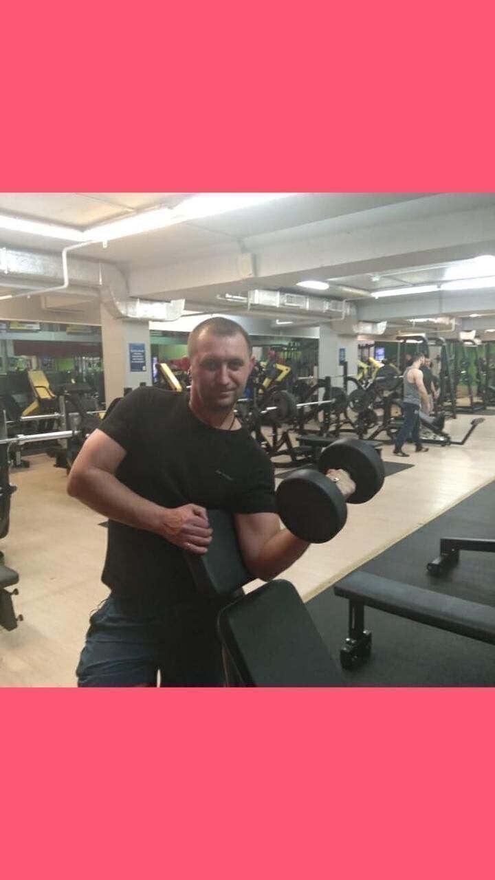 ���� 45054498 ������� �������, 44 ����, ���� ���������� � ��������