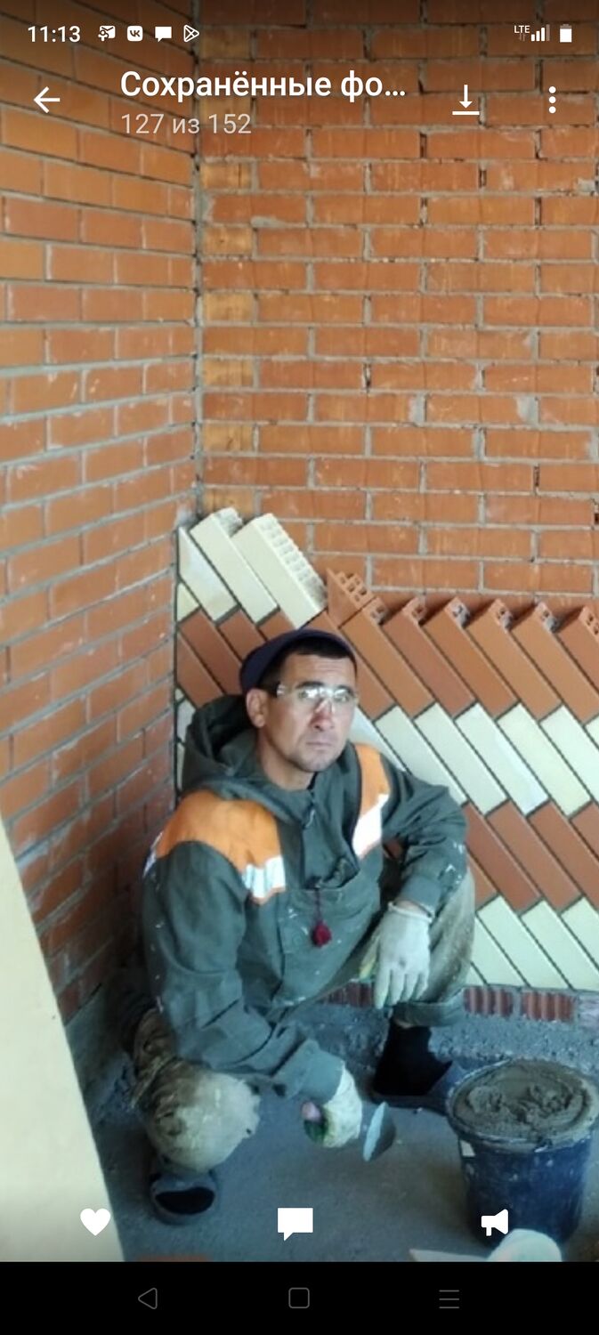 ���������� ����������, ���� ������� ������, 44 ����, ������������ ��� ������, ����� � ���������, c�������� ���������