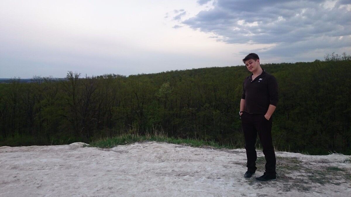 ���� 9646058 ������� �������, 32 ����, ���� ���������� � ���������