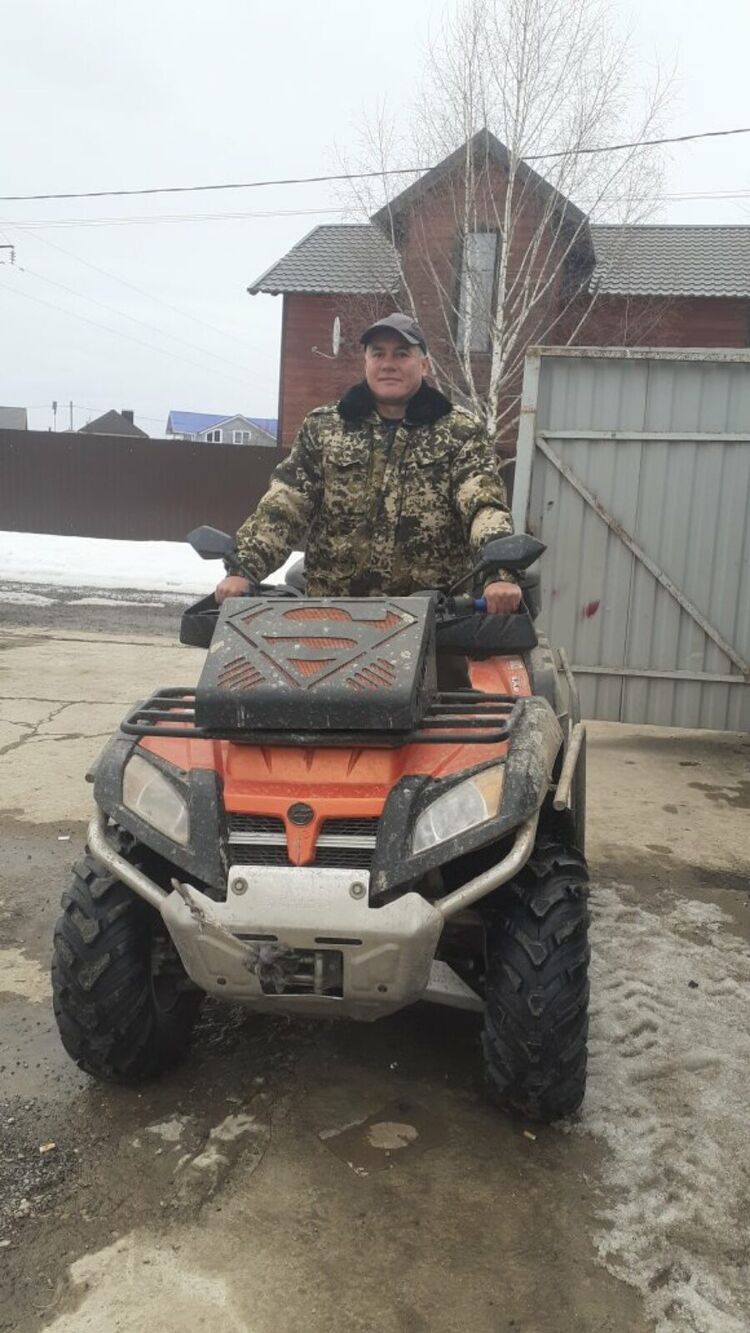 ���� 25748738 ������� �����, 47 ���, ���� ���������� � ������