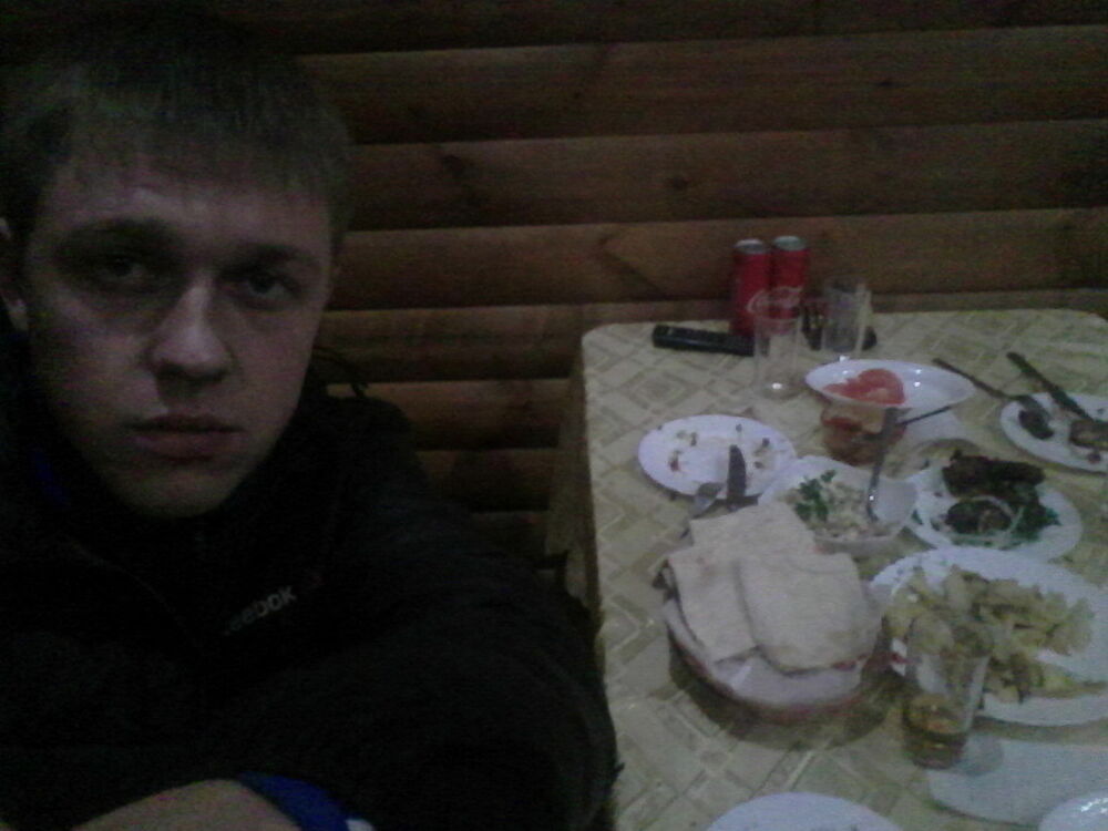 ���������� �����, ���� ������� ����, 32 ����, ������������ ��� ������, ����� � ���������, c�������� ���������