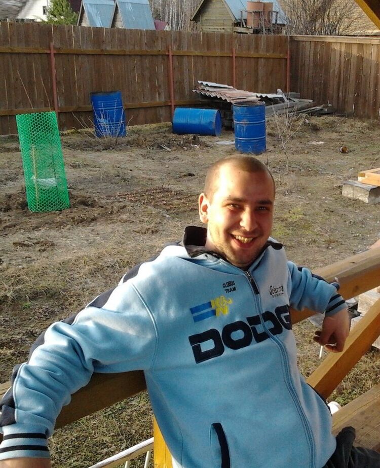 ���� 19987668 ������� Maloy, 36 ���, ���� ���������� � ������