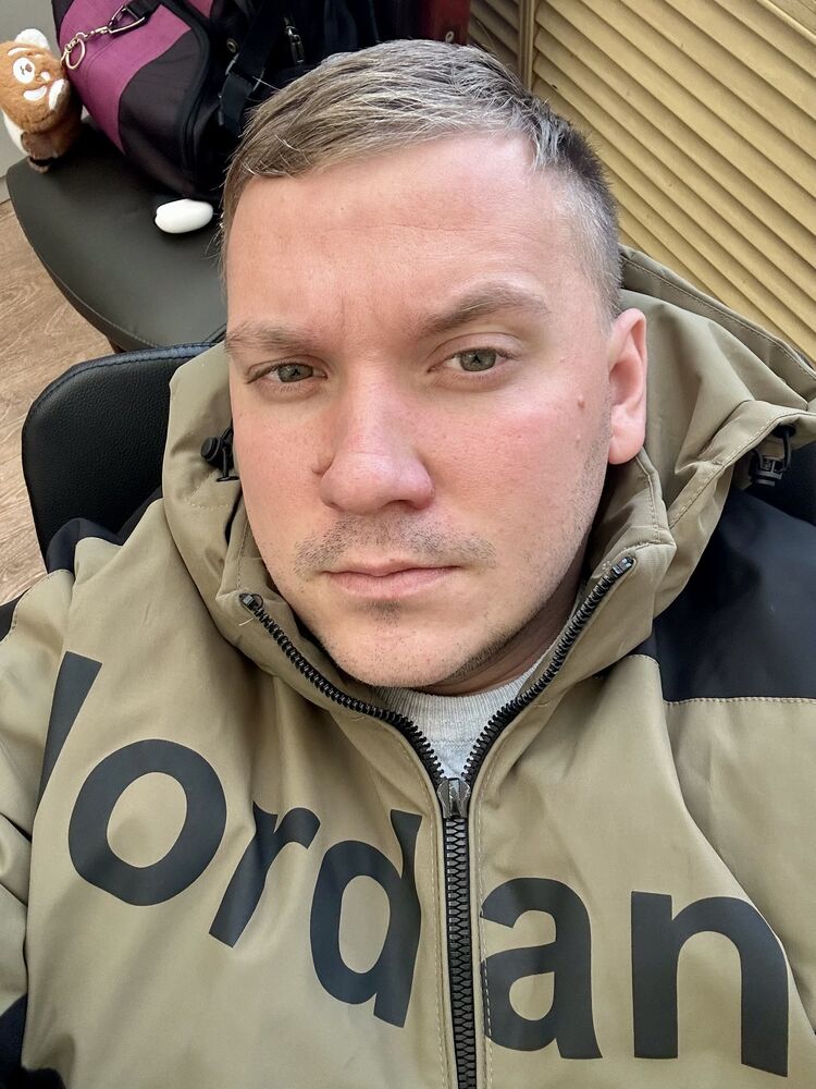 ���� 53950938 ������� �����, 32 ����, ���� ���������� � ���������