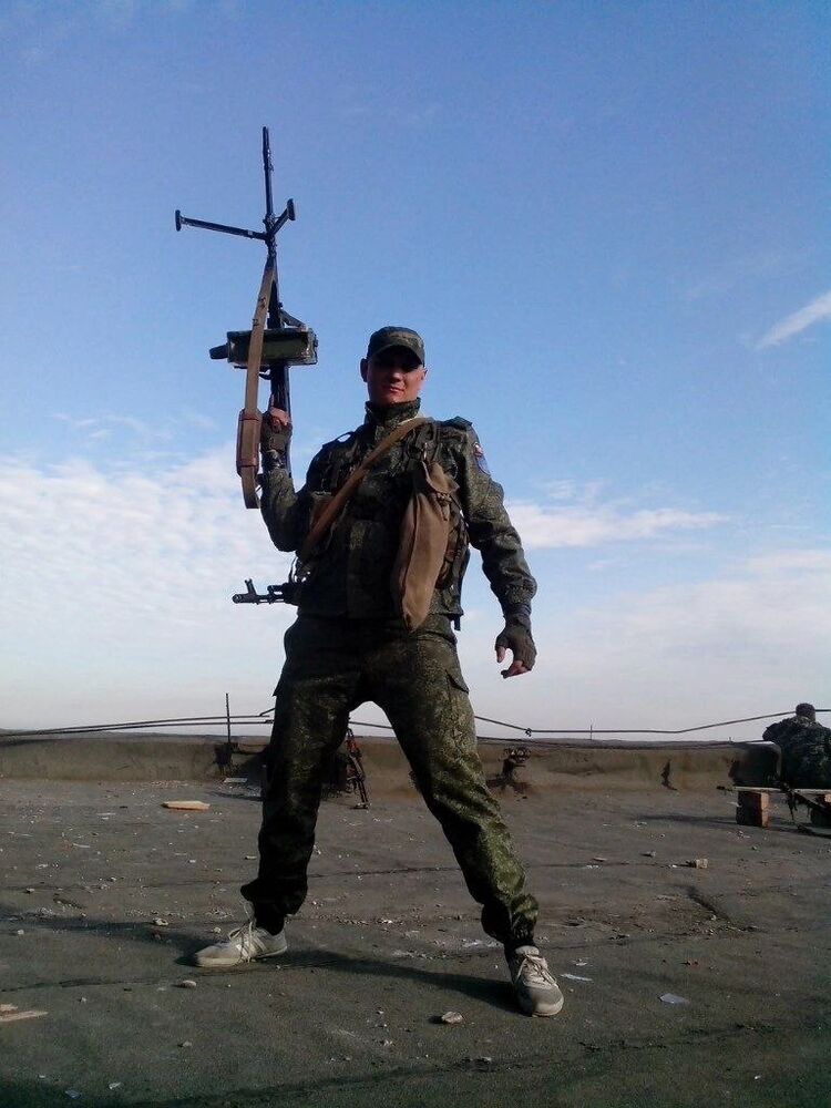 ���� 31433658 ������� Fantomas, 37 ���, ���� ���������� � �������