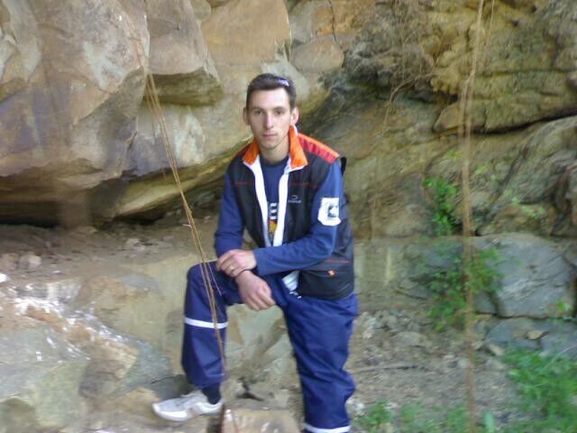 ���� 6379868 ������� ���, 44 ����, ���� ���������� � ���������������