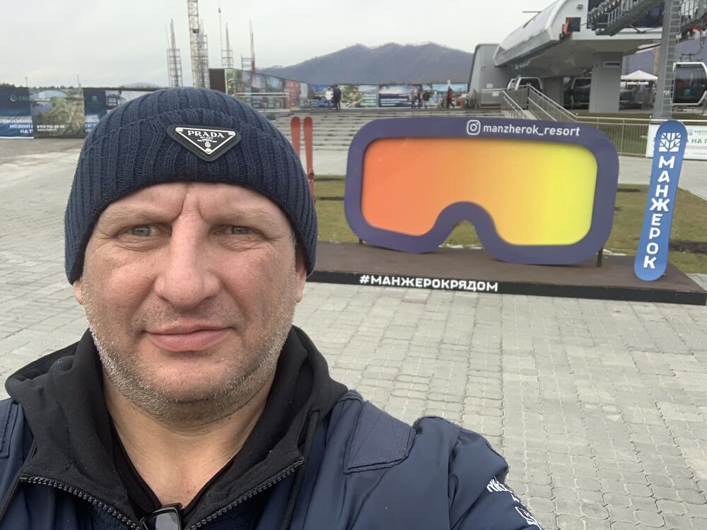 ���� 35986098 ������� ������, 49 ���, ���� ���������� � ������������