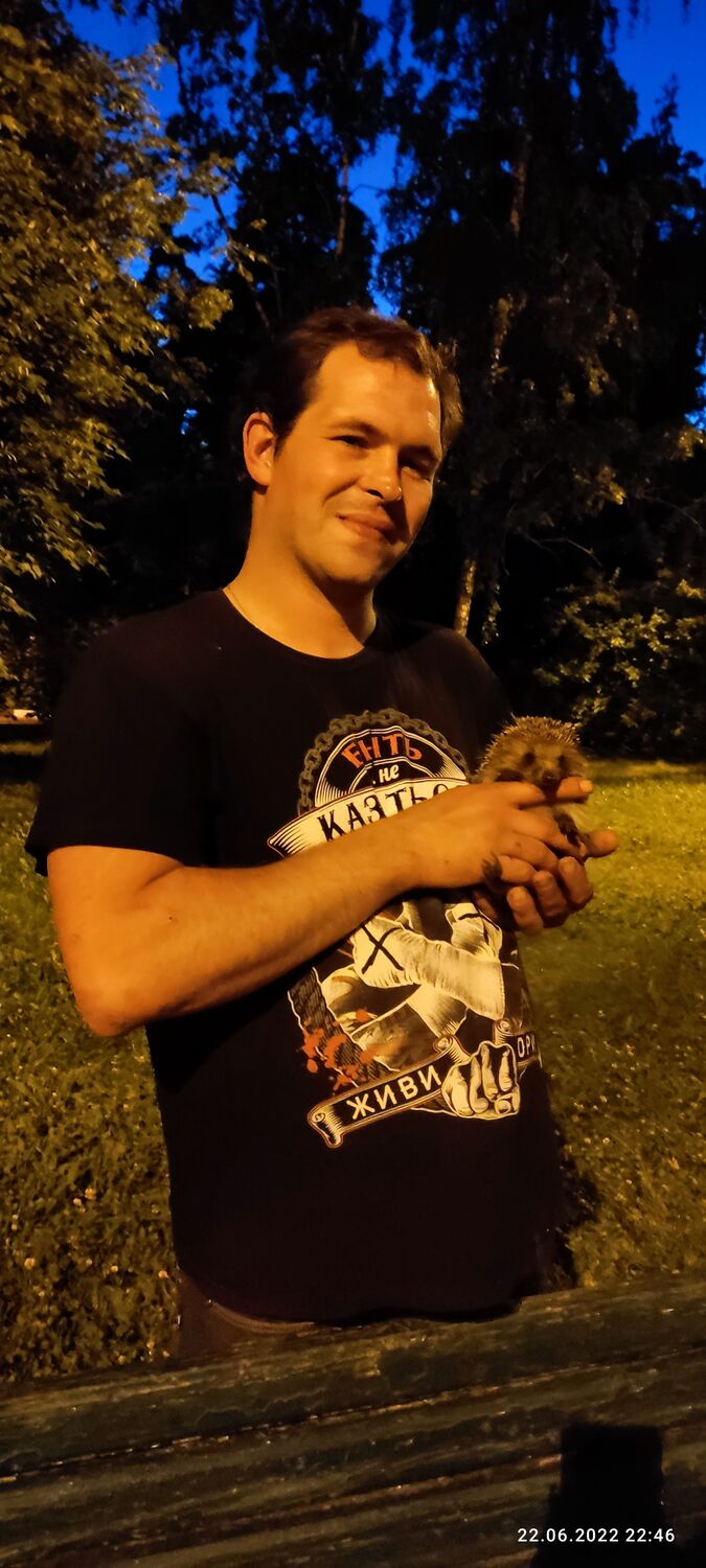  ,   Naum, 33 ,   ,   