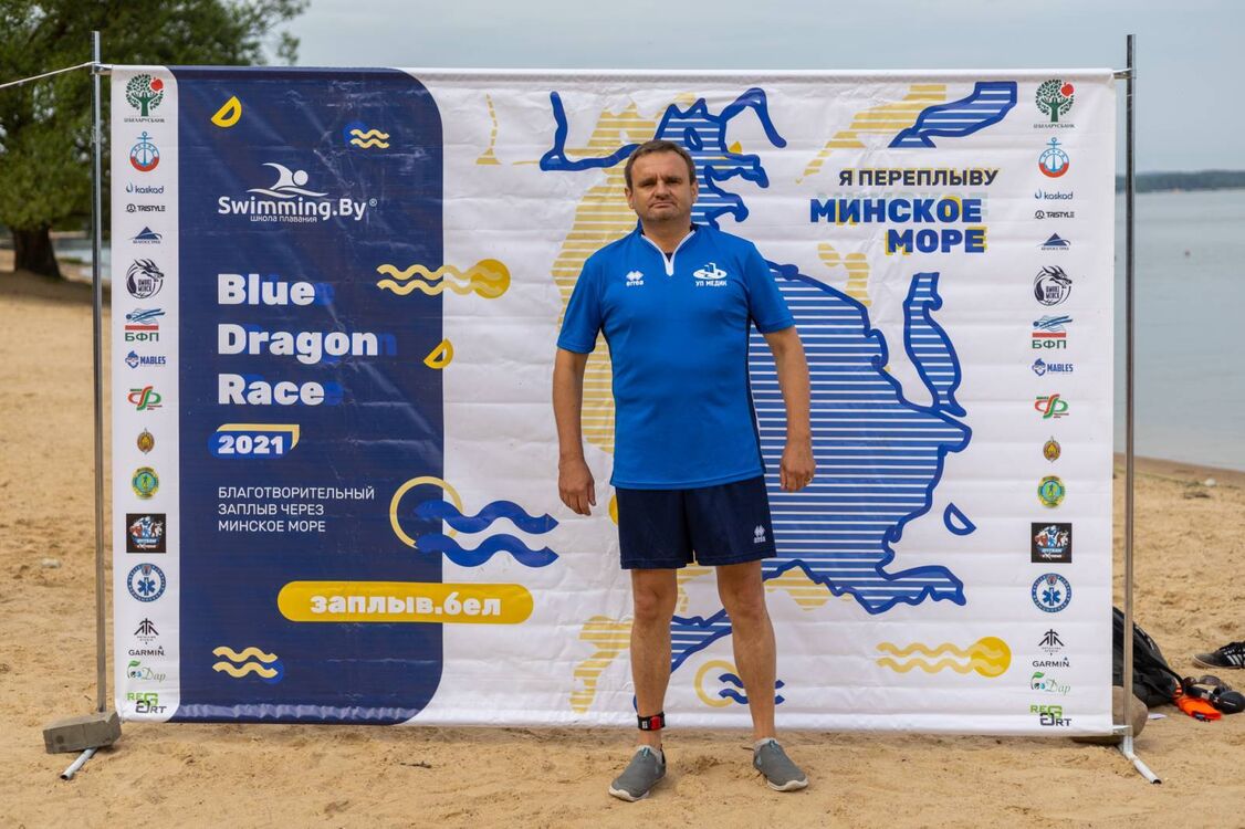 ���������� �����, ���� ������� ������, 44 ����, ������������ ��� ����� � ���������, c�������� ���������