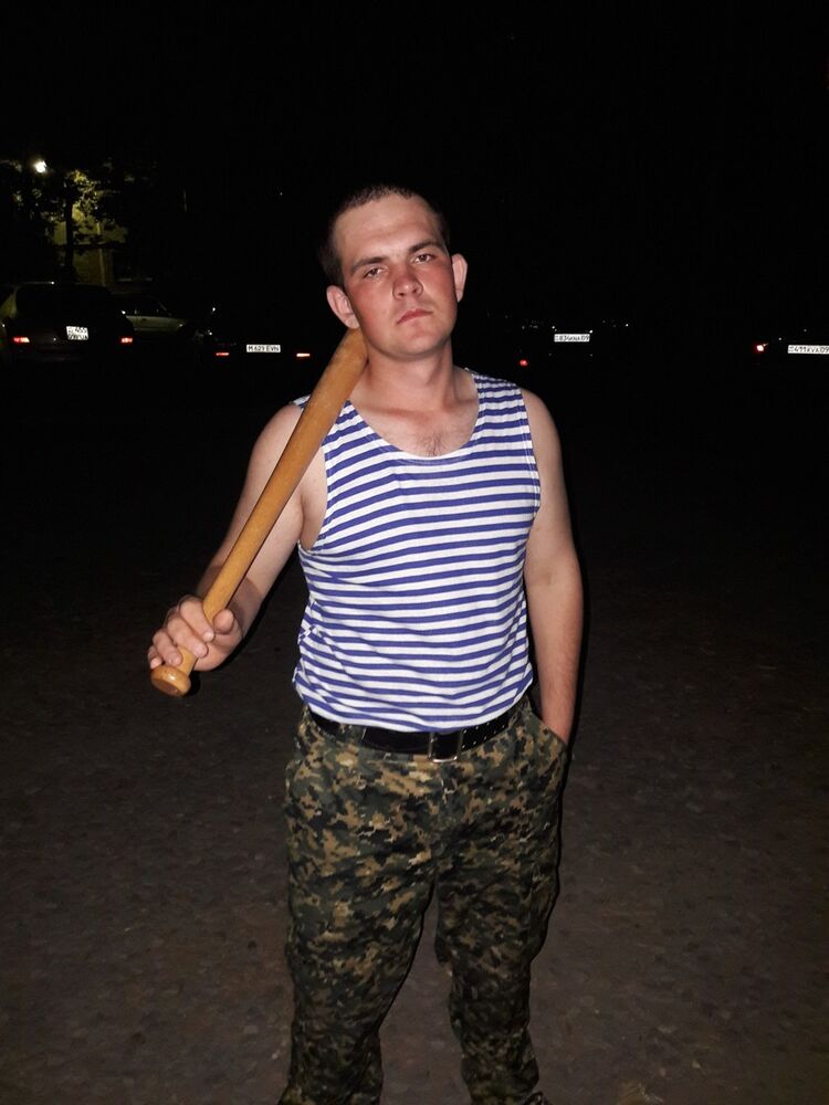 ���� 13482668 ������� �����, 33 ����, ���� ���������� � ���������