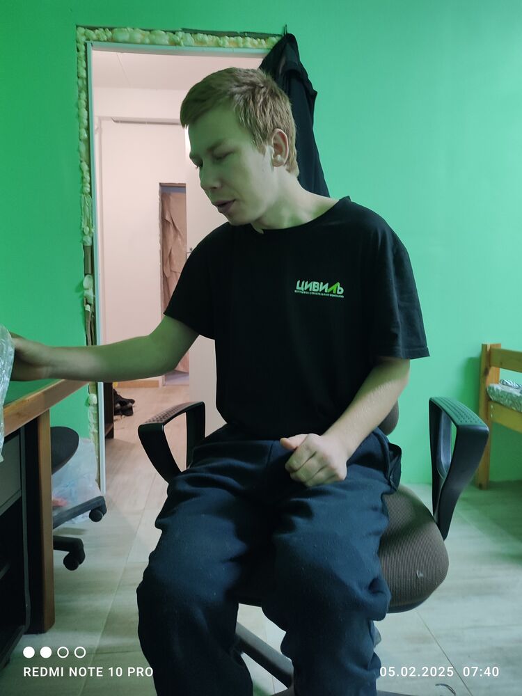 ���� 49450738 ����� �����, 25 ���, ���� ���������� � ��������