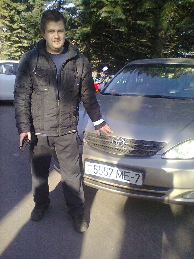 ���� 5451618 ������� ������, 41 ���, ���� ���������� � ������