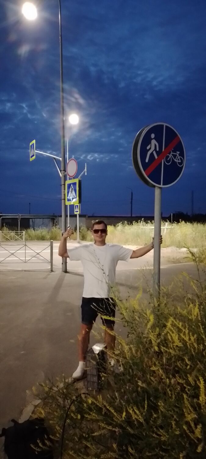 ���������� ������������, ���� ������� ������, 30 ���, ������������ ��� ������, ����� � ���������, c�������� ���������