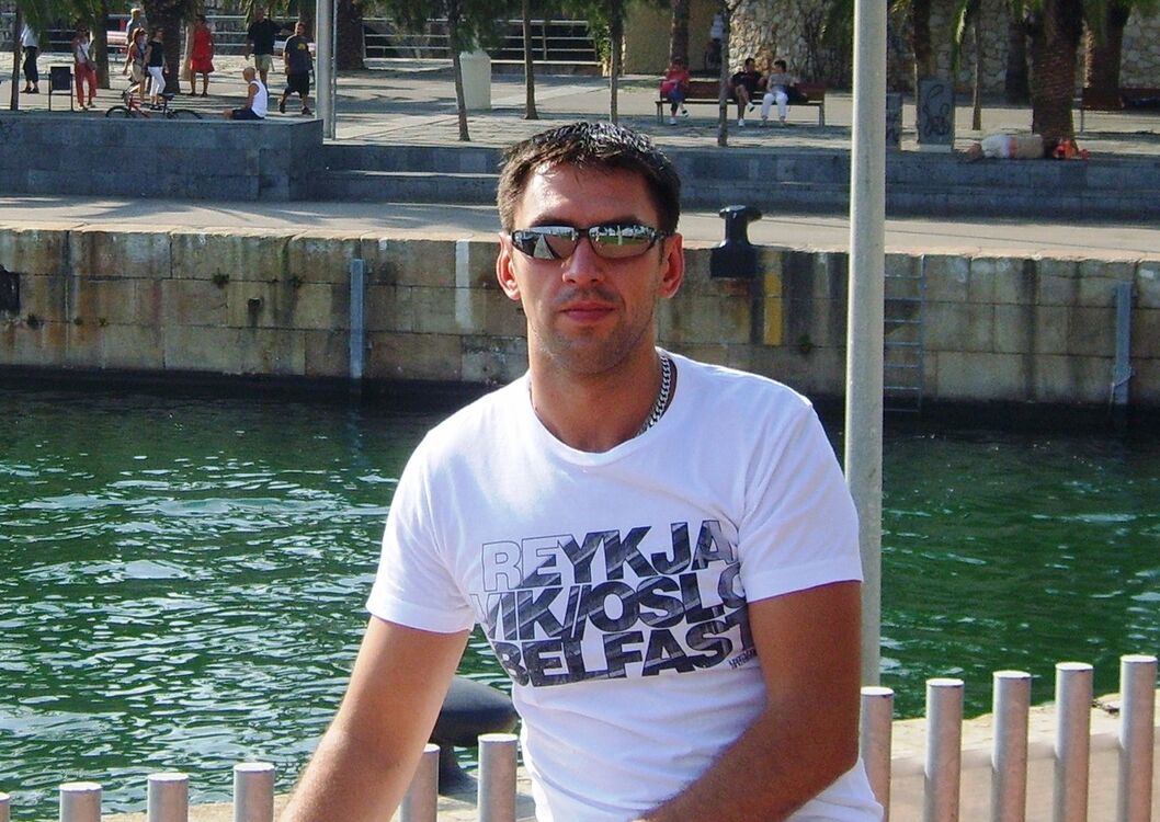 ���������� �������, ���� ������� �����, 44 ����, ������������ ��� ������