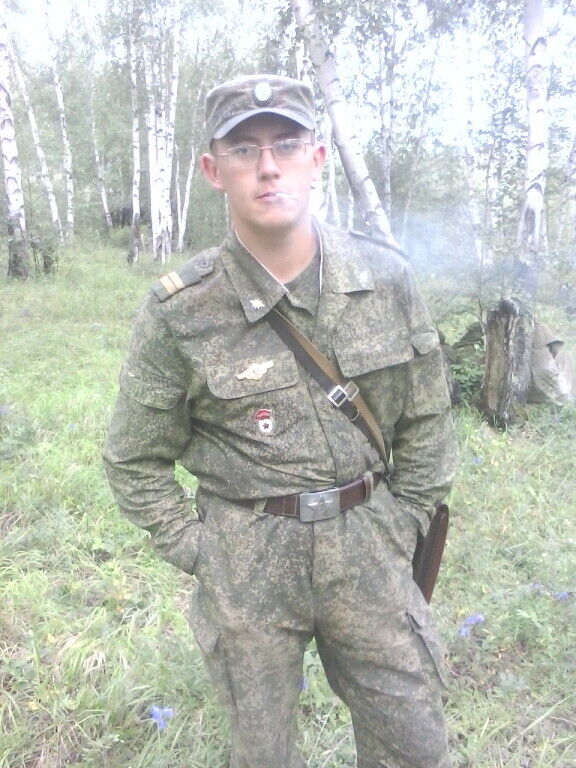 ���� 33379448 ������� �������, 30 ���, ���� ���������� � ����