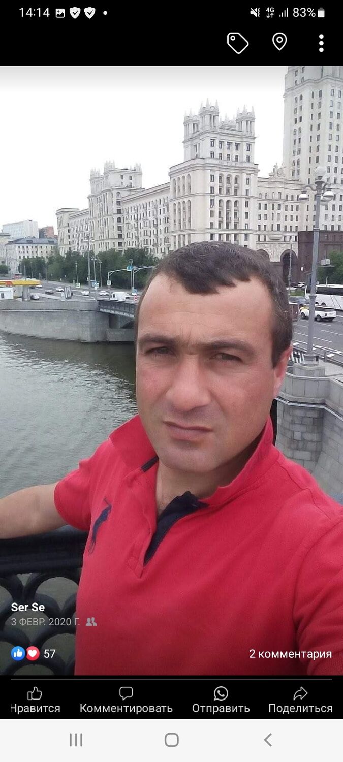 ���� 45742358 ������� ������, 44 ����, ���� ���������� � ������