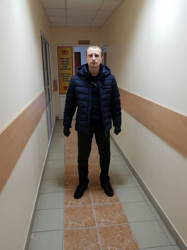  9461558  , 38 ,    