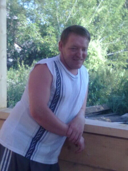 ���� 54952878 ������� ���������, 45 ���, ���� ���������� � �������