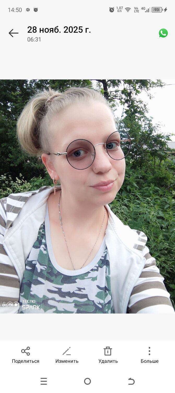  ,   , 24 ,   ,   , c , 