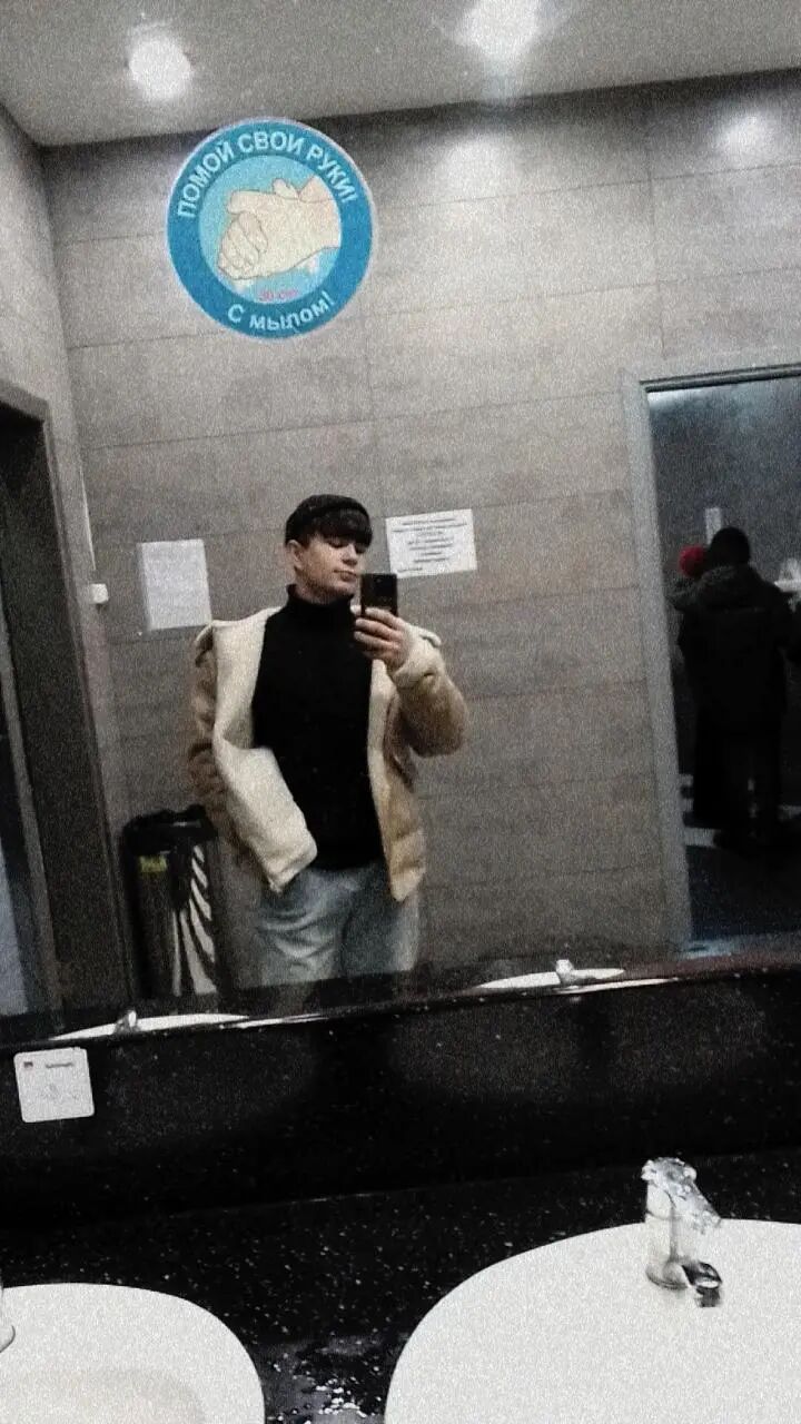 ���������� ���������, ���� ����� ����, 19 ���, ������������ ��� ������, ����� � ���������