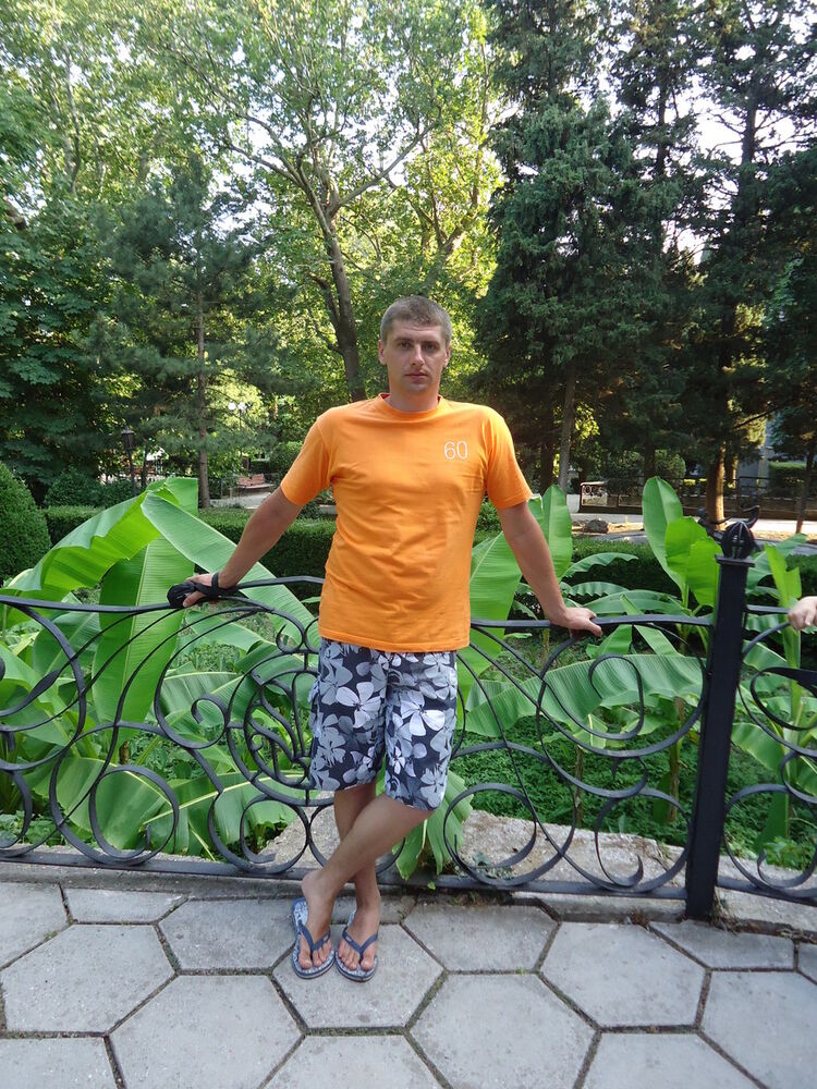 ���������� �������� ���������, ���� ������� ������, 43 ����, ������������ 