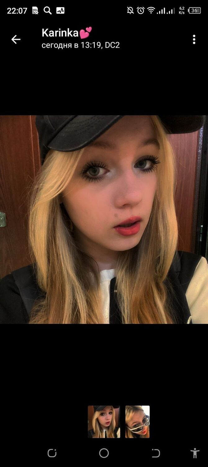 ���� 43078148 ������� ������, 19 ���, ���� ���������� � ������