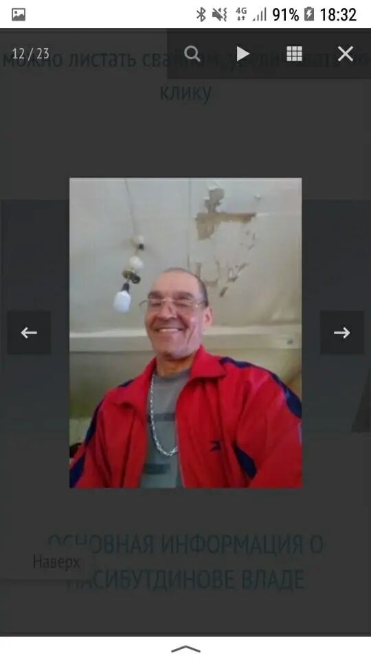  ,   , 55 ,   c 