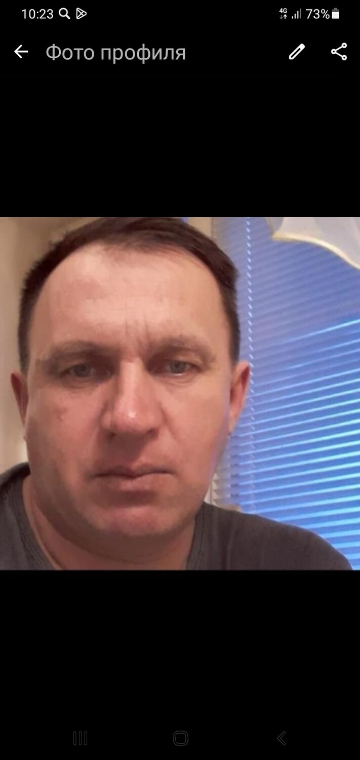  49545938  , 49 ,    