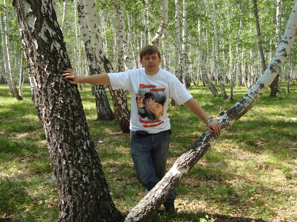 ���� 31738018 ������� Jack, 44 ����, ���� ���������� � �������������