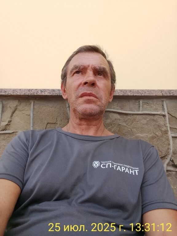 ���������� �����������, ���� ������� ������, 53 ����, ������������ ��� ������, ����� � ���������, c�������� ���������