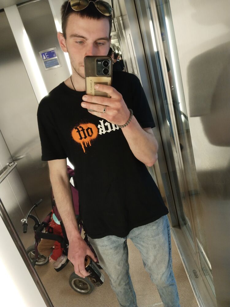 ���� 44232928 ����� ���������, 24 ����, ���� ���������� � ��������