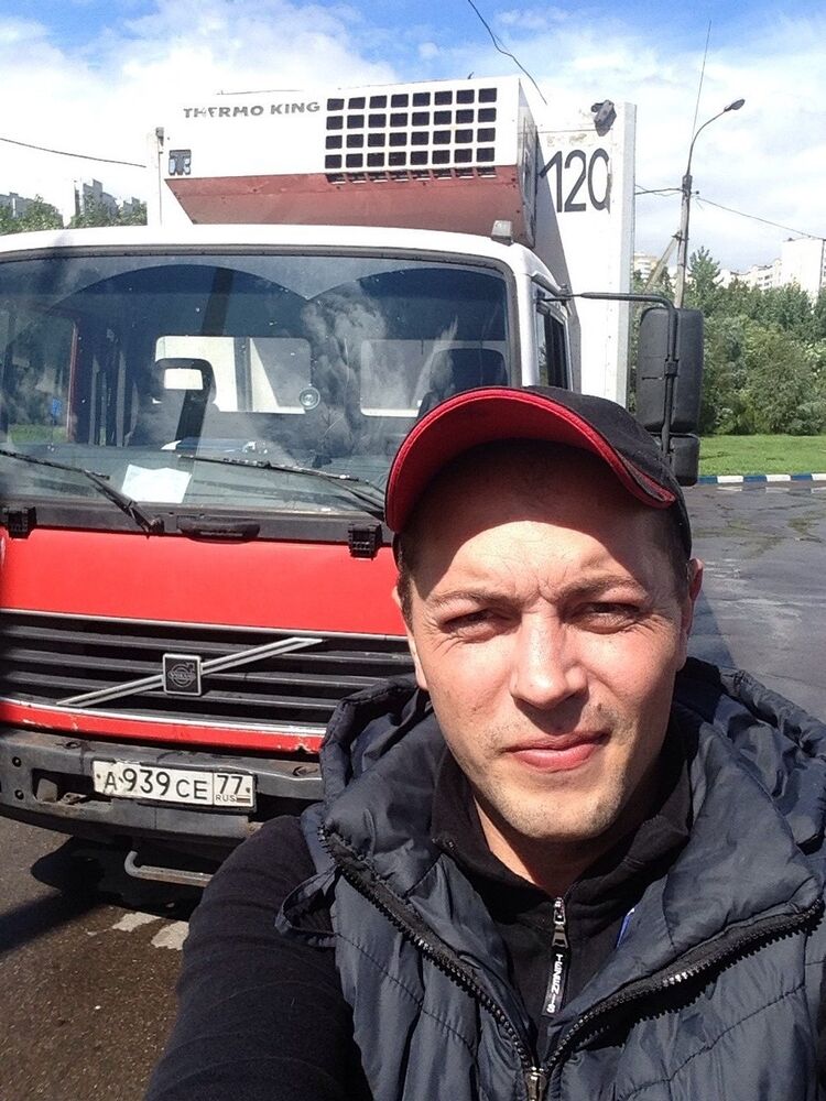 ���� 7611098 ������� ����, 39 ���, ���� ���������� � ������